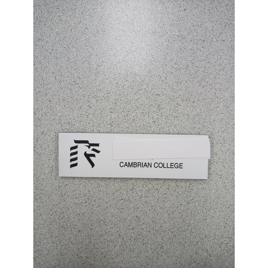 Cambrian College BScN ID Tag Name Tag Lasalle Uniform   
